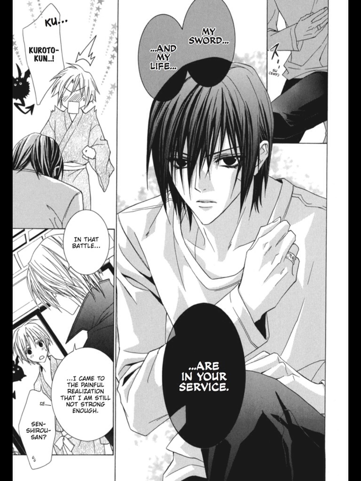Uragiri wa Boku no Namae o Shitteiru Chapter 35 page 24 - Chapter 35: Sleep Now, My Sorrows...