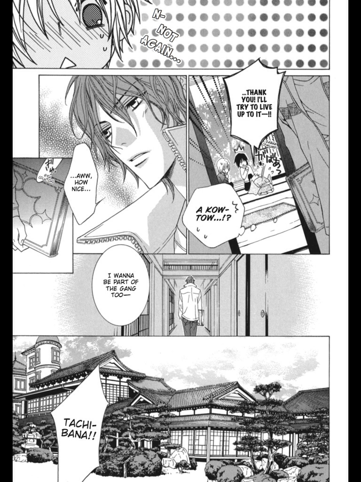 Uragiri wa Boku no Namae o Shitteiru Chapter 35 page 26 - Chapter 35: Sleep Now, My Sorrows...