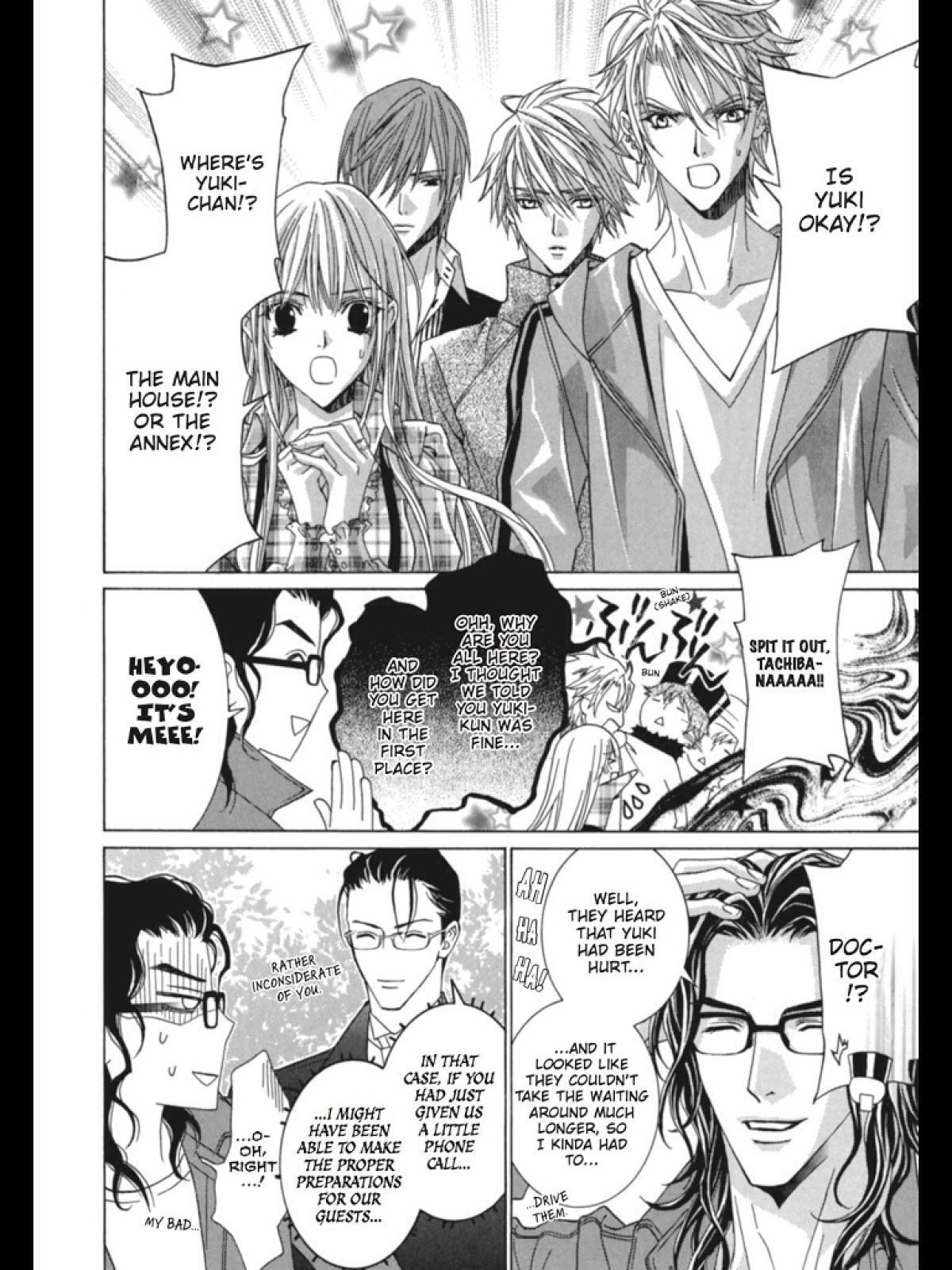 Uragiri wa Boku no Namae o Shitteiru Chapter 35 page 27 - Chapter 35: Sleep Now, My Sorrows...