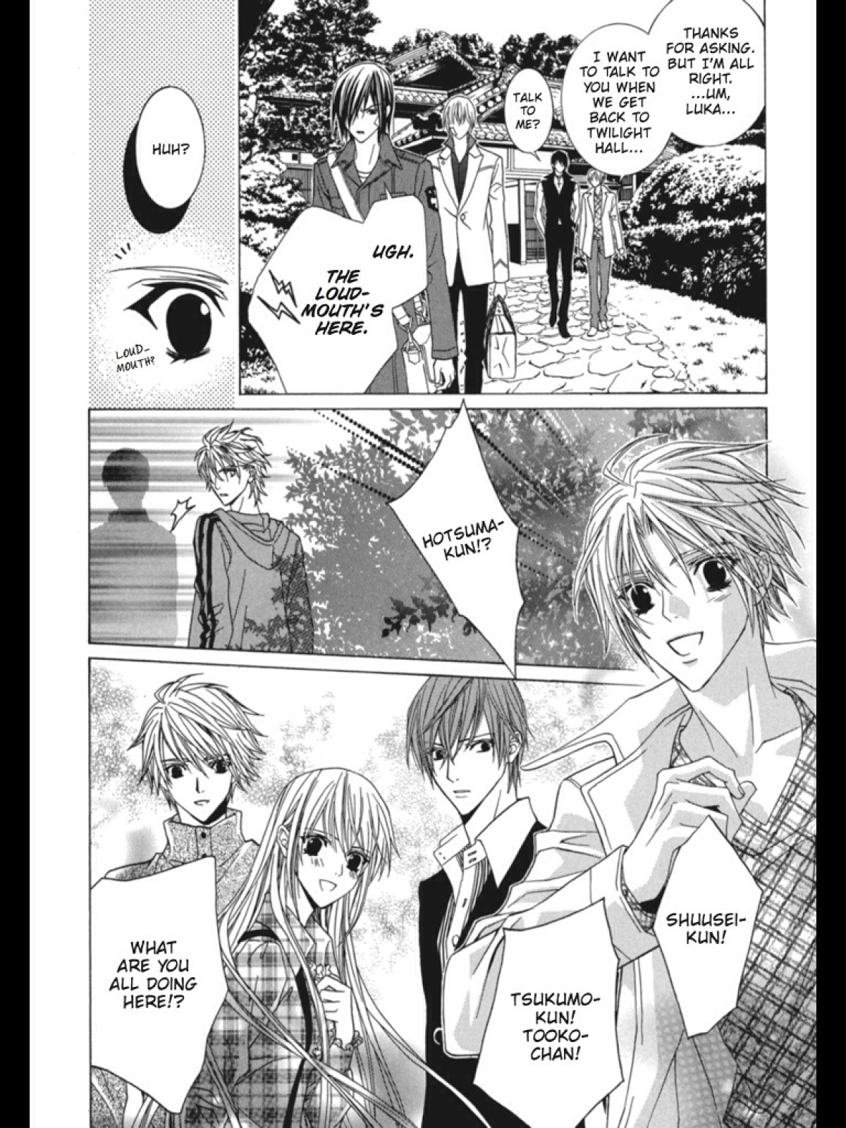Uragiri wa Boku no Namae o Shitteiru Chapter 35 page 29 - Chapter 35: Sleep Now, My Sorrows...