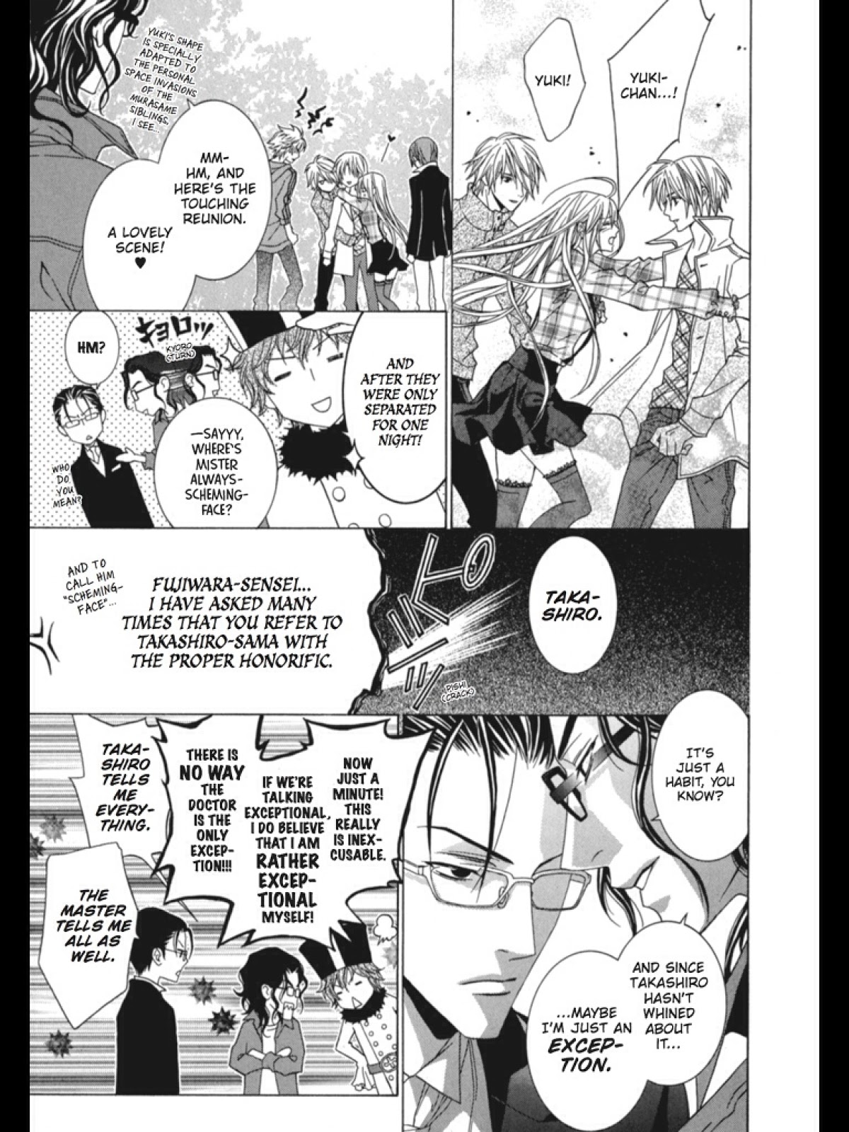Uragiri wa Boku no Namae o Shitteiru Chapter 35 page 30 - Chapter 35: Sleep Now, My Sorrows...