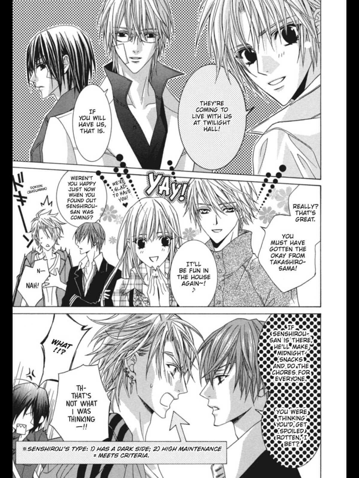 Uragiri wa Boku no Namae o Shitteiru Chapter 35 page 32 - Chapter 35: Sleep Now, My Sorrows...