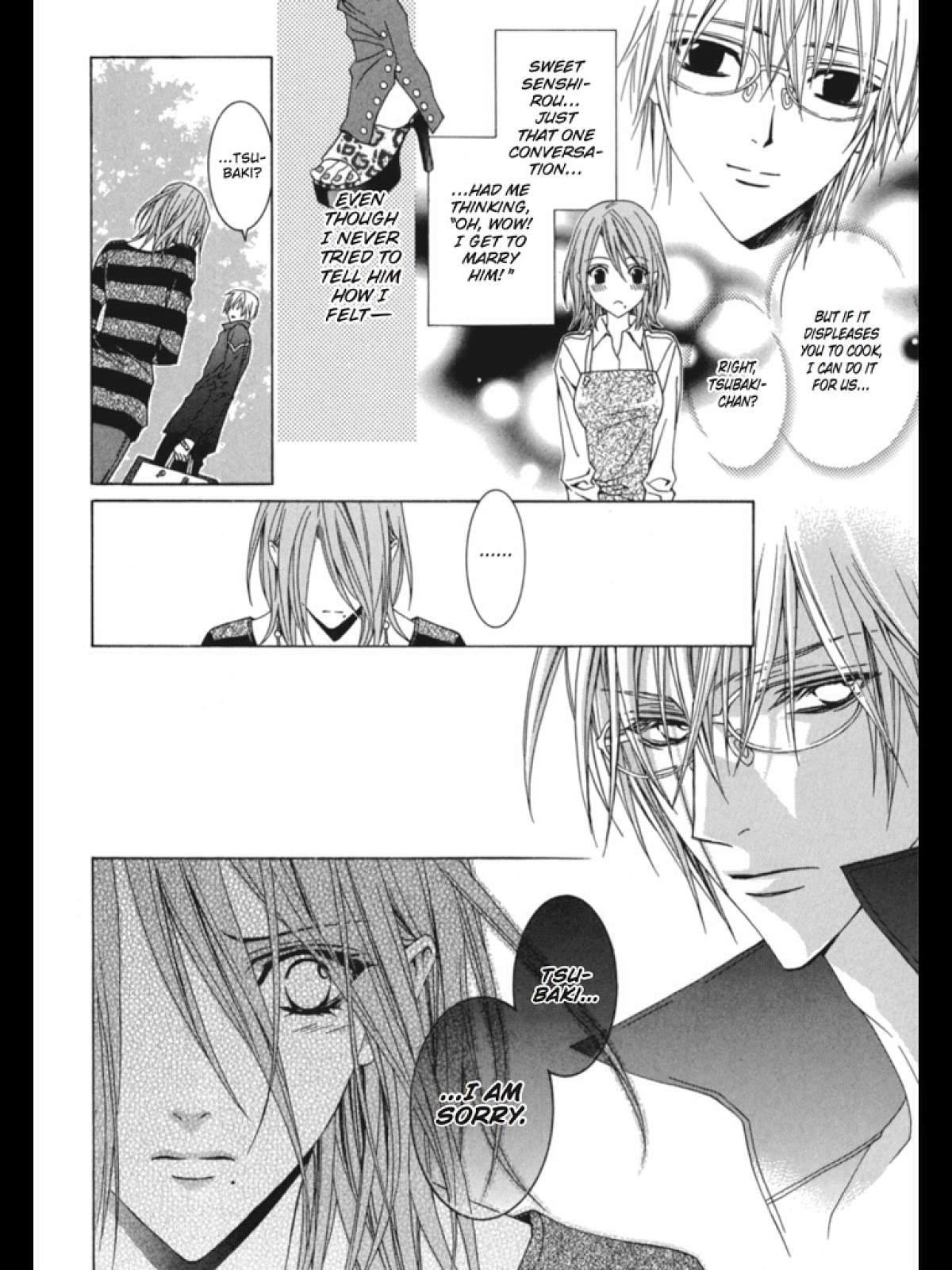 Uragiri wa Boku no Namae o Shitteiru Chapter 35 page 7 - Chapter 35: Sleep Now, My Sorrows...