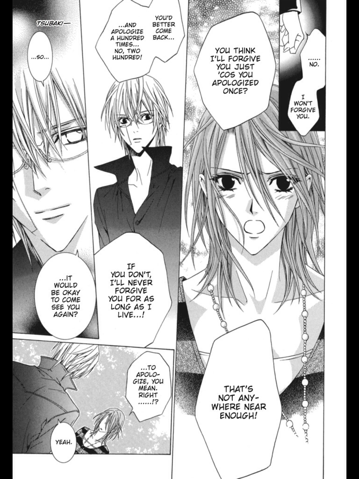 Uragiri wa Boku no Namae o Shitteiru Chapter 35 page 8 - Chapter 35: Sleep Now, My Sorrows...