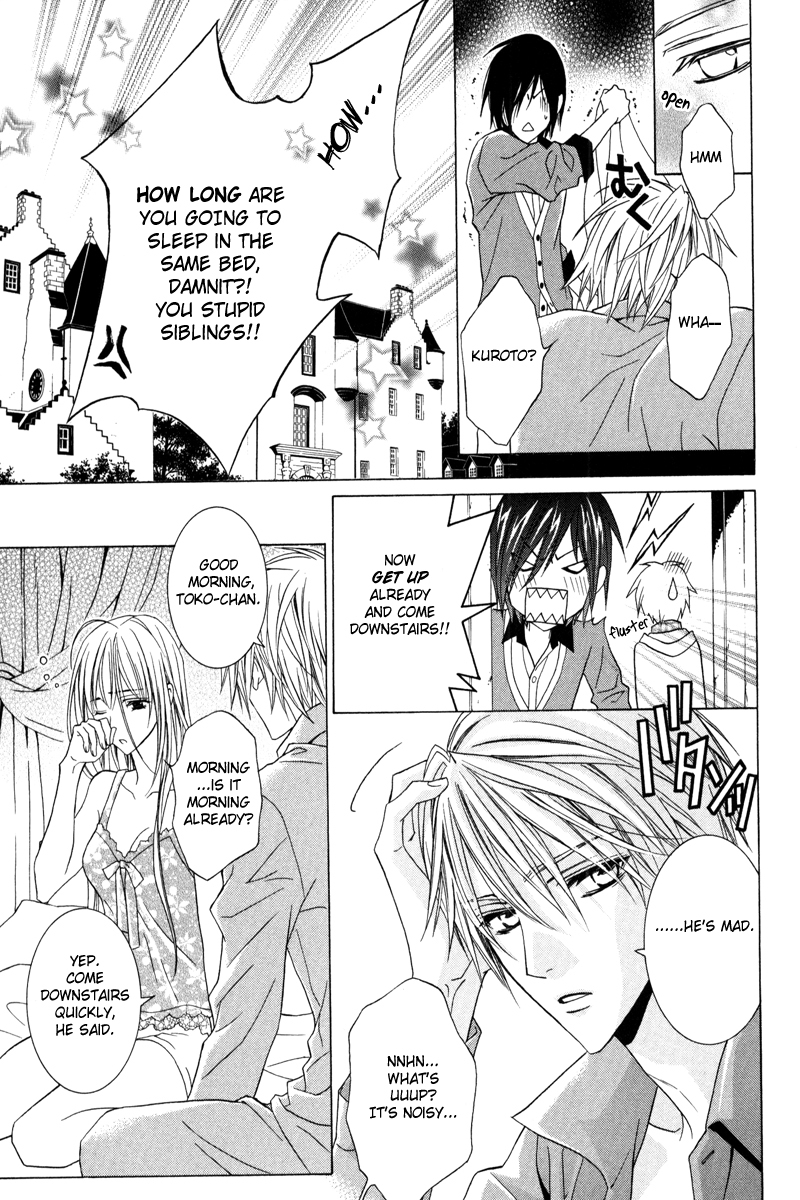 Uragiri wa Boku no Namae o Shitteiru Chapter 36 page 13 - Chapter 36: I want you