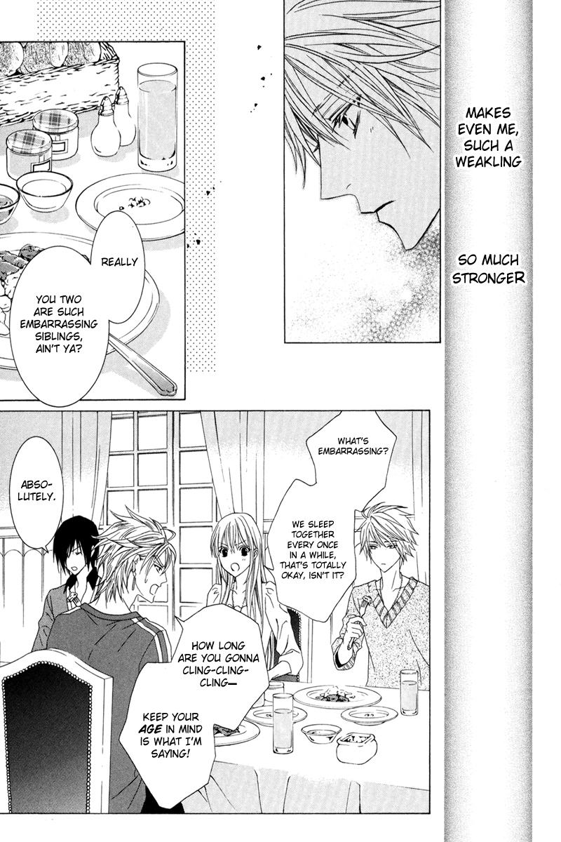 Uragiri wa Boku no Namae o Shitteiru Chapter 36 page 15 - Chapter 36: I want you