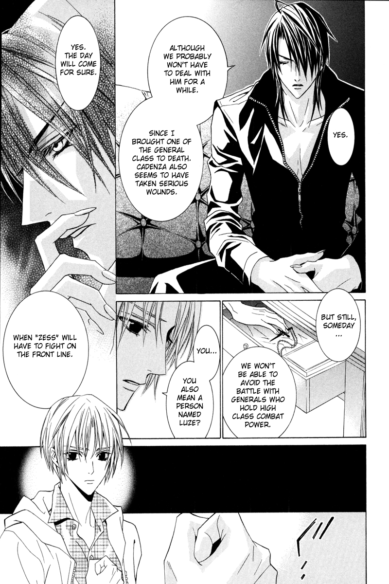 Uragiri wa Boku no Namae o Shitteiru Chapter 36 page 19 - Chapter 36: I want you