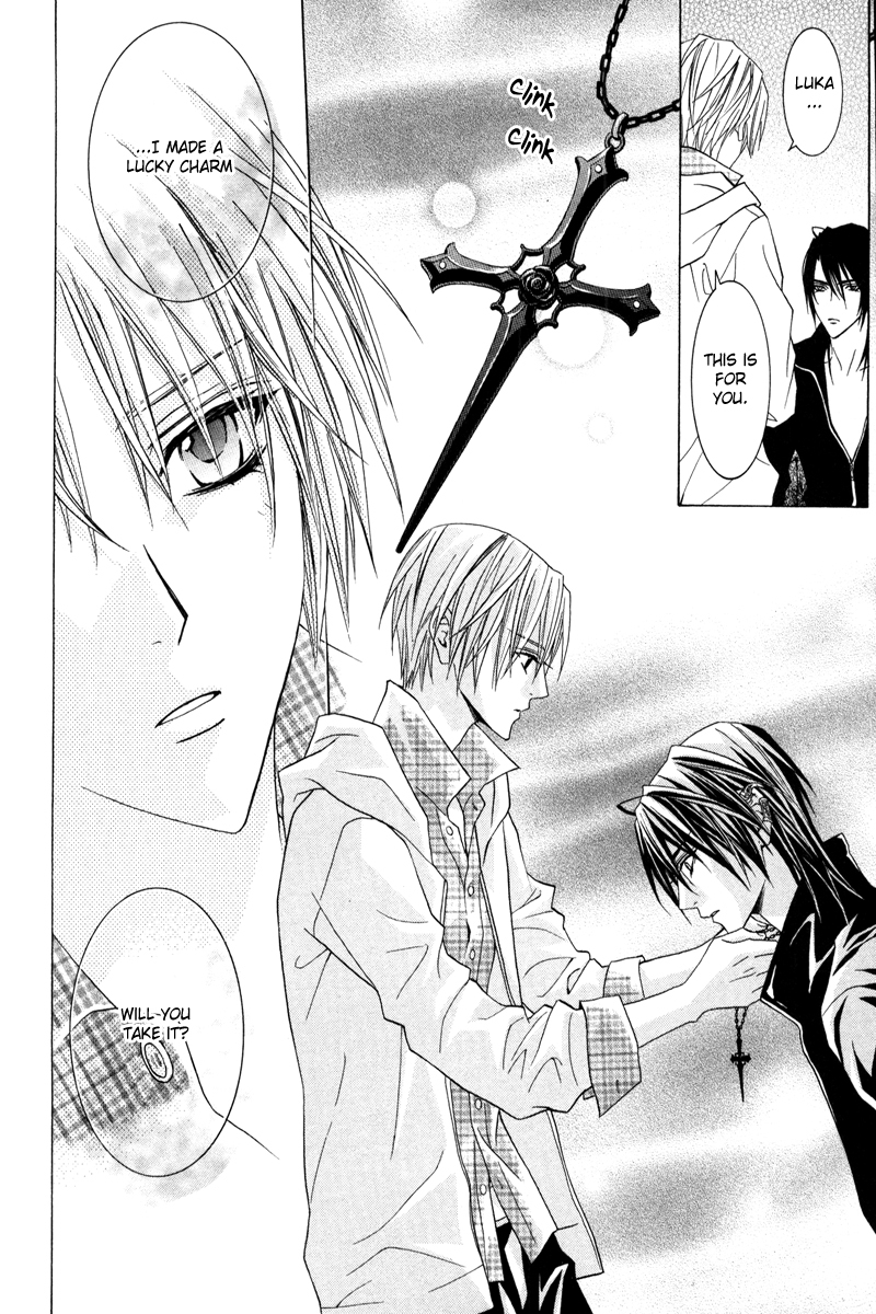 Uragiri wa Boku no Namae o Shitteiru Chapter 36 page 20 - Chapter 36: I want you