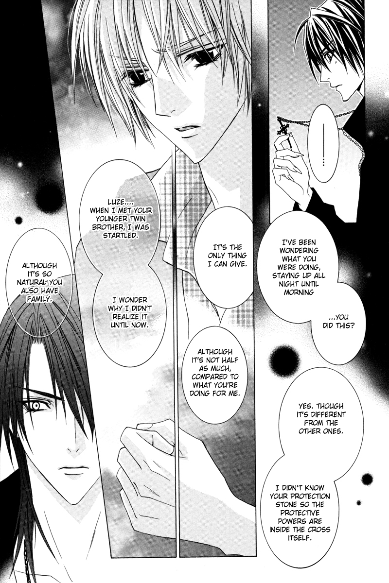Uragiri wa Boku no Namae o Shitteiru Chapter 36 page 21 - Chapter 36: I want you