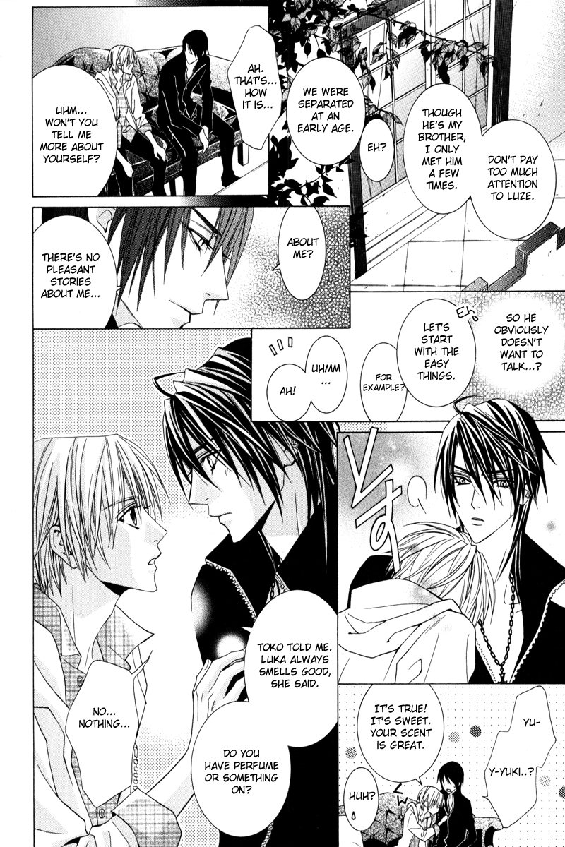 Uragiri wa Boku no Namae o Shitteiru Chapter 36 page 25 - Chapter 36: I want you