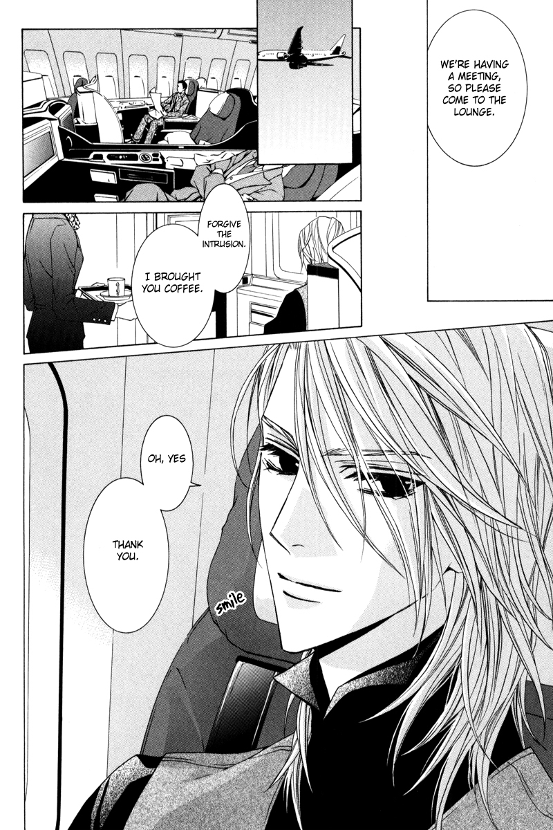 Uragiri wa Boku no Namae o Shitteiru Chapter 36 page 27 - Chapter 36: I want you