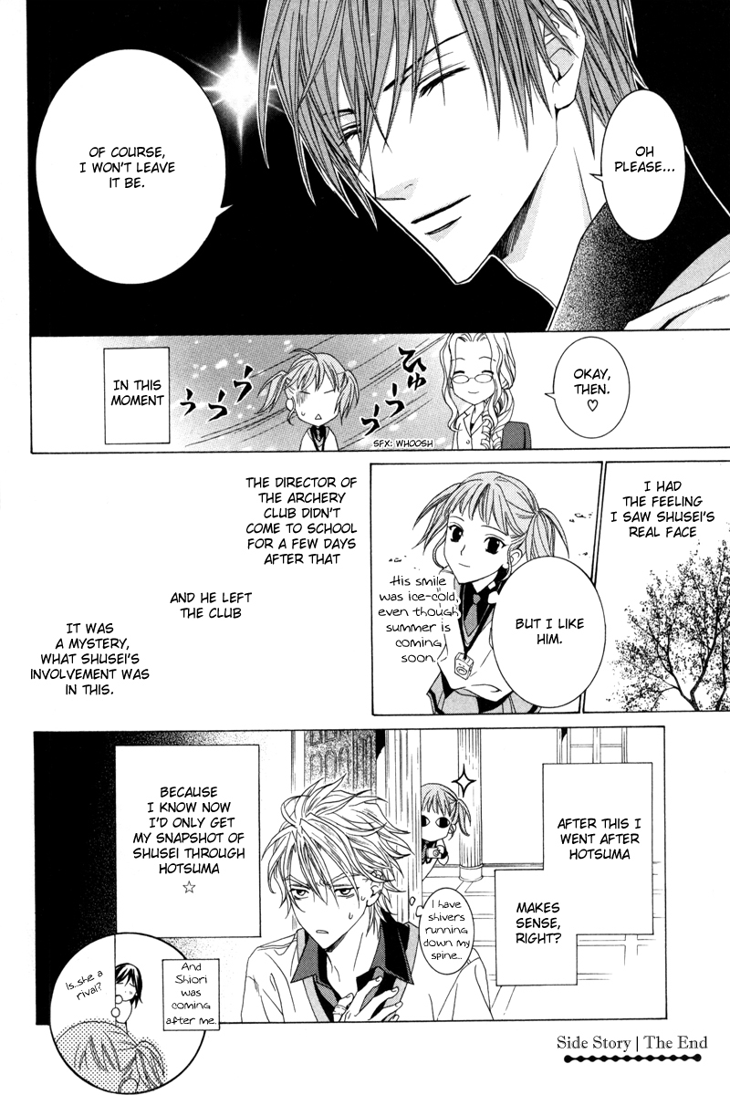 Uragiri wa Boku no Namae o Shitteiru Chapter 37.5 page 12 - Chapter 37.5: The Prince and The Young Wild One