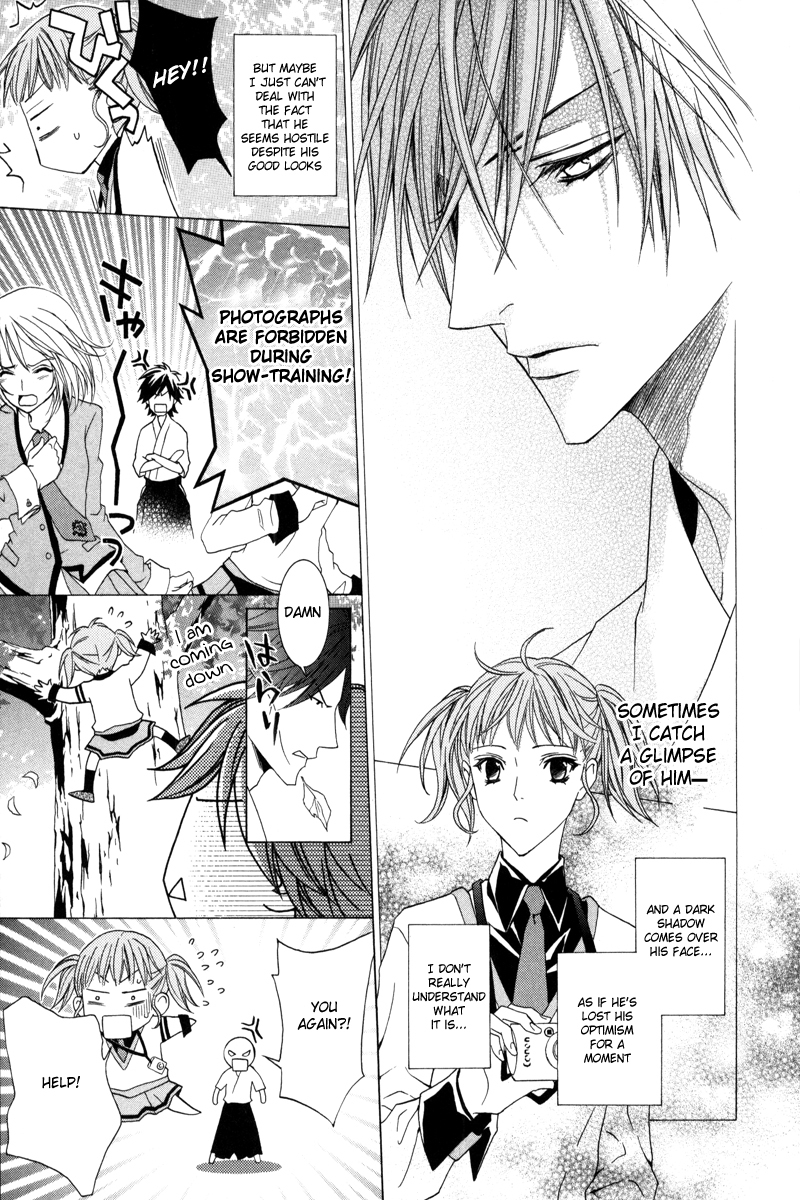 Uragiri wa Boku no Namae o Shitteiru Chapter 37.5 page 3 - Chapter 37.5: The Prince and The Young Wild One