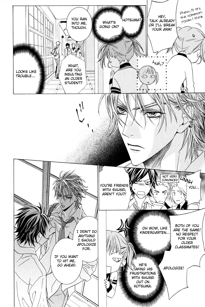 Uragiri wa Boku no Namae o Shitteiru Chapter 37.5 page 6 - Chapter 37.5: The Prince and The Young Wild One