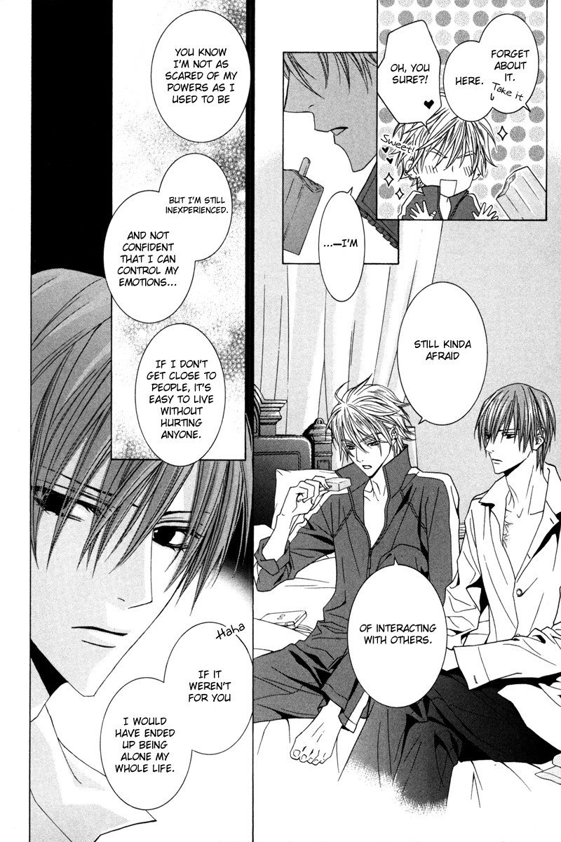 Uragiri wa Boku no Namae o Shitteiru Chapter 37 page 10 - Chapter 37: That which connects the heart