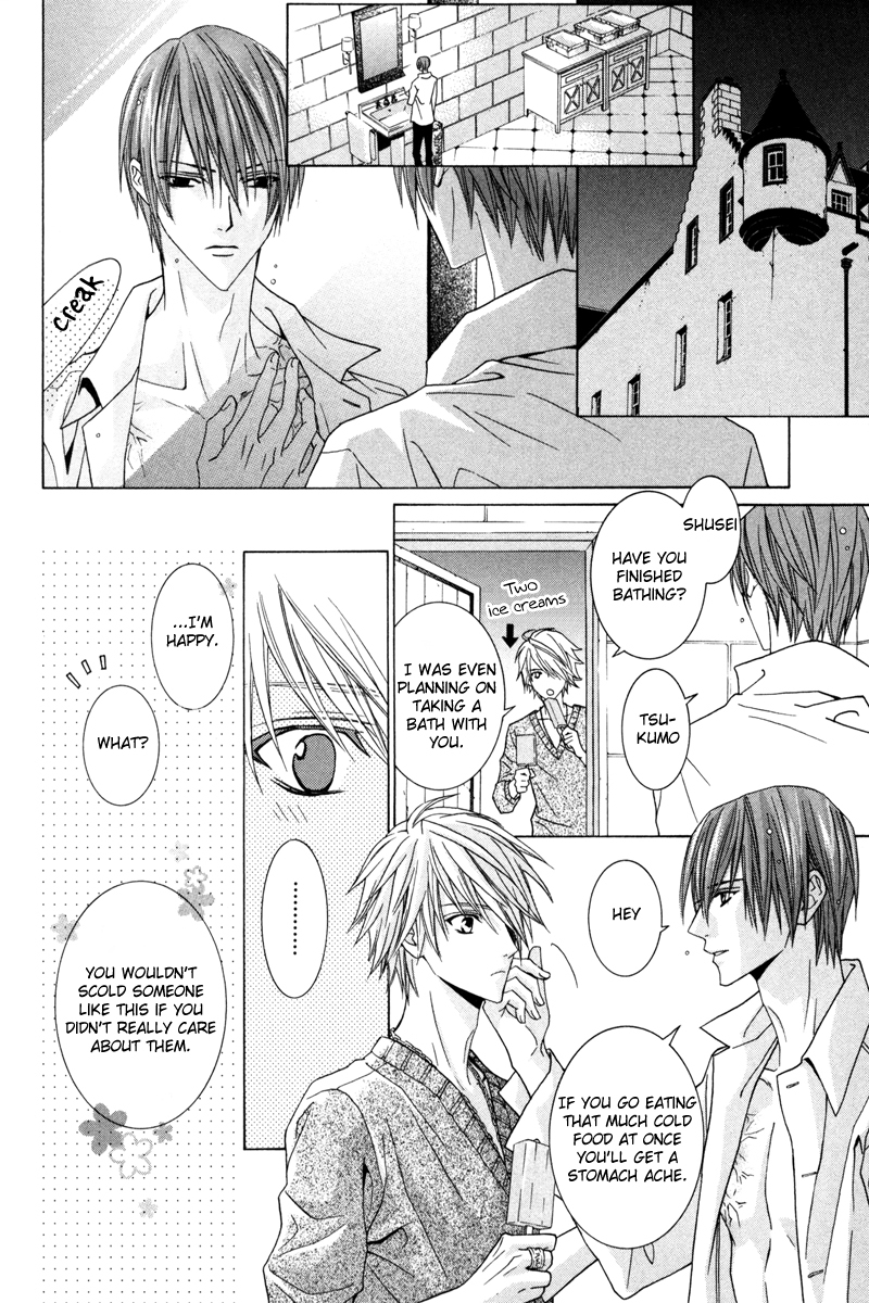 Uragiri wa Boku no Namae o Shitteiru Chapter 37 page 6 - Chapter 37: That which connects the heart