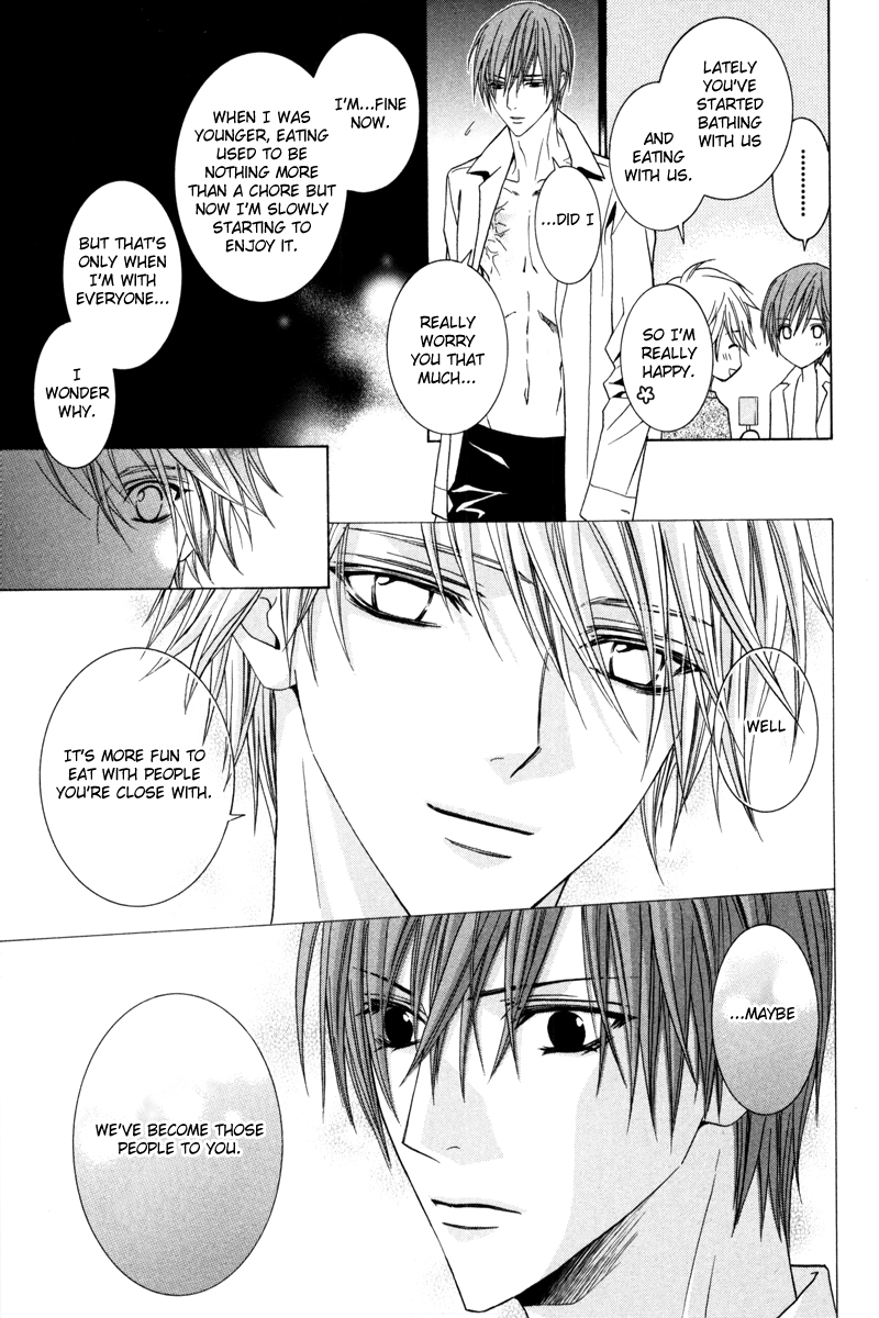 Uragiri wa Boku no Namae o Shitteiru Chapter 37 page 7 - Chapter 37: That which connects the heart