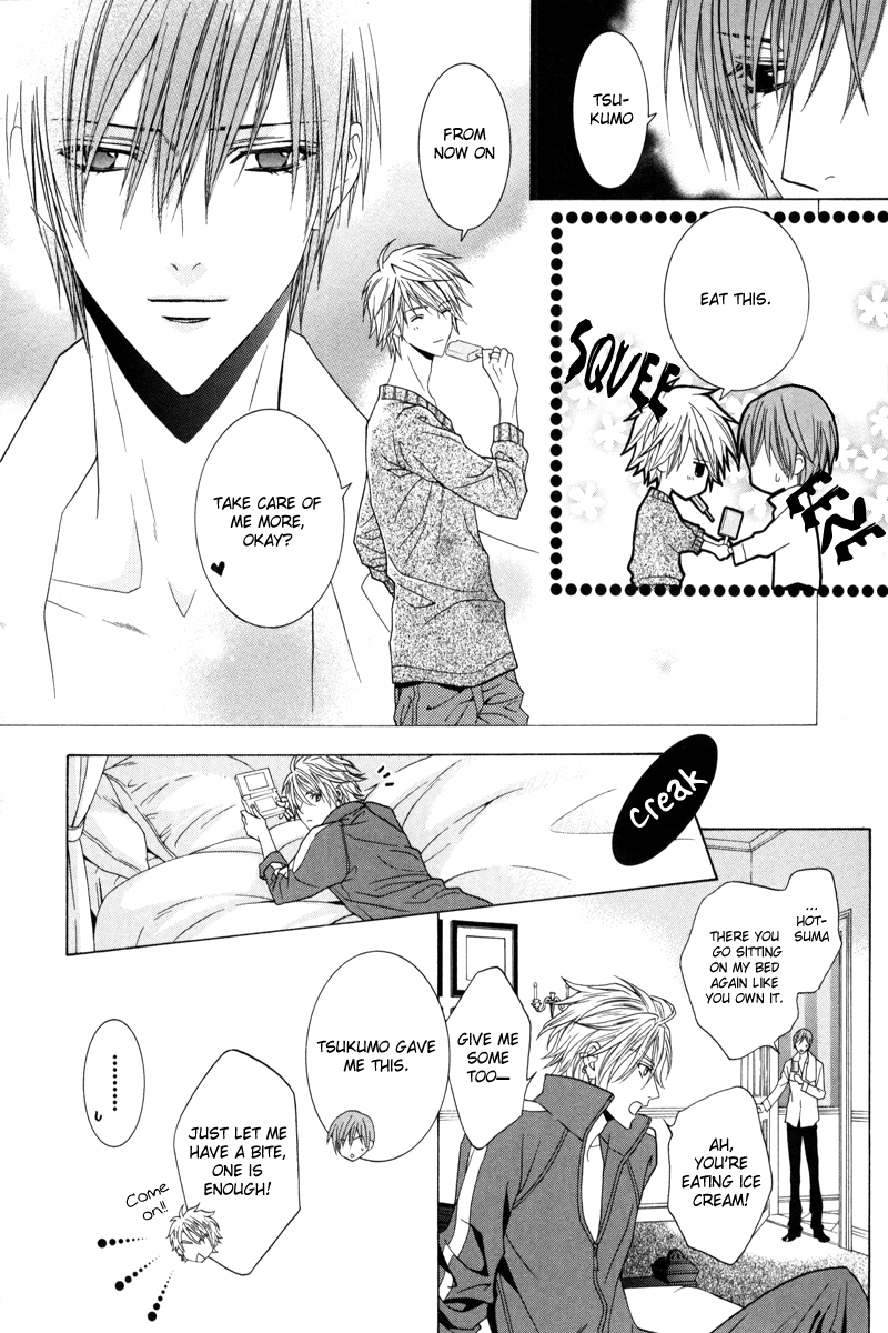 Uragiri wa Boku no Namae o Shitteiru Chapter 37 page 8 - Chapter 37: That which connects the heart