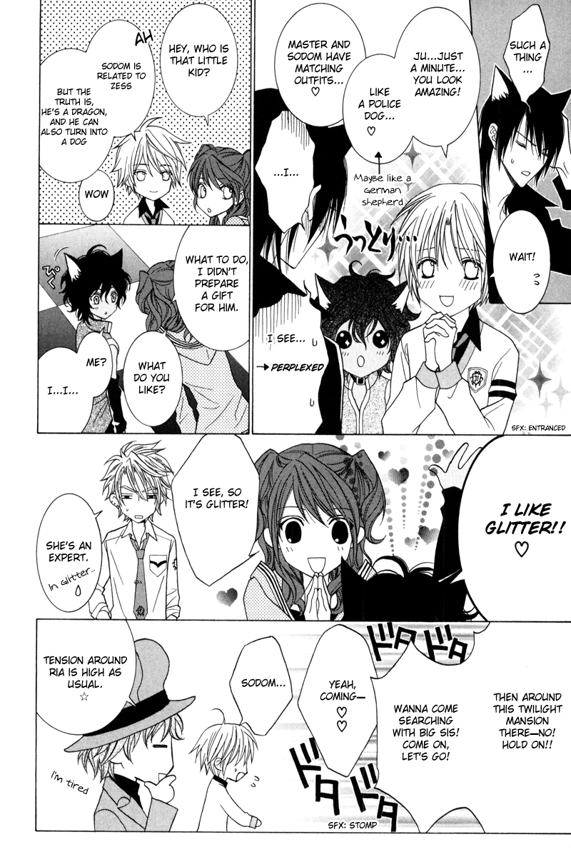 Uragiri wa Boku no Namae o Shitteiru Chapter 38 page 10 - Chapter 38: Dark than The abyss
