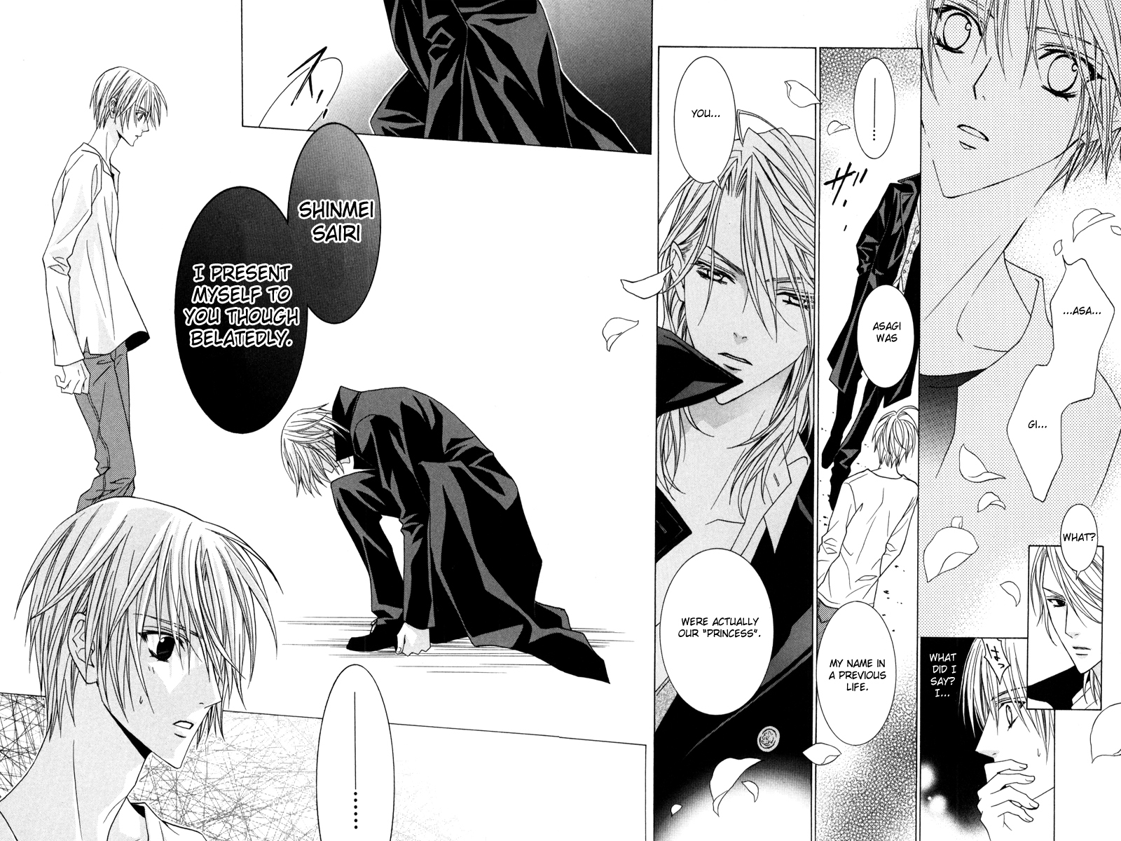 Uragiri wa Boku no Namae o Shitteiru Chapter 38 page 14 - Chapter 38: Dark than The abyss