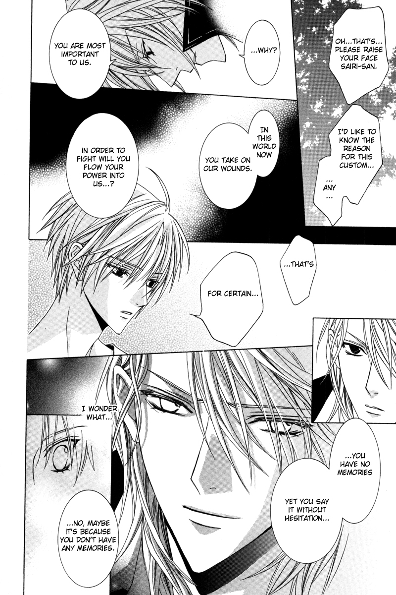 Uragiri wa Boku no Namae o Shitteiru Chapter 38 page 15 - Chapter 38: Dark than The abyss