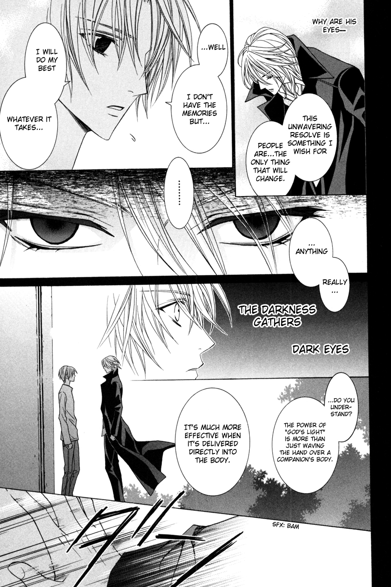 Uragiri wa Boku no Namae o Shitteiru Chapter 38 page 16 - Chapter 38: Dark than The abyss