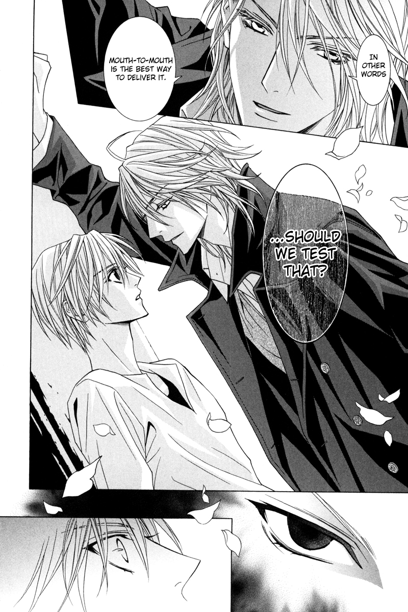 Uragiri wa Boku no Namae o Shitteiru Chapter 38 page 17 - Chapter 38: Dark than The abyss