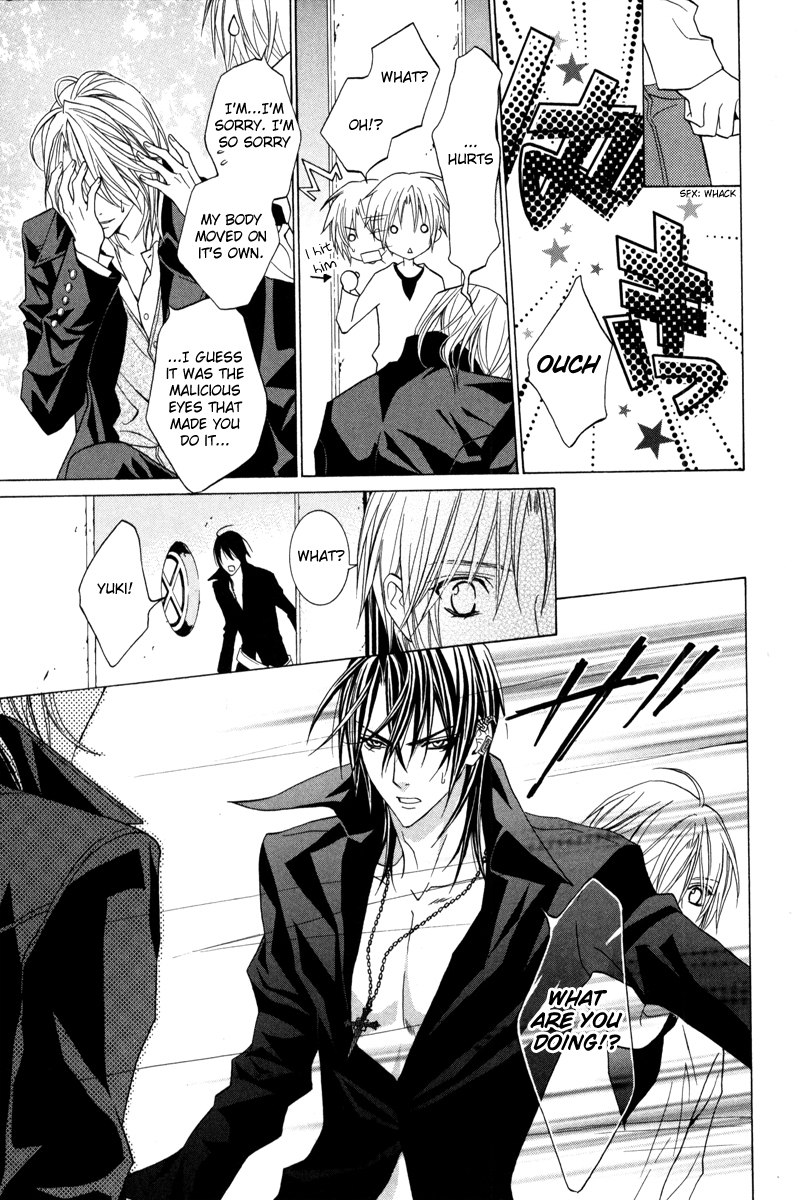 Uragiri wa Boku no Namae o Shitteiru Chapter 38 page 18 - Chapter 38: Dark than The abyss