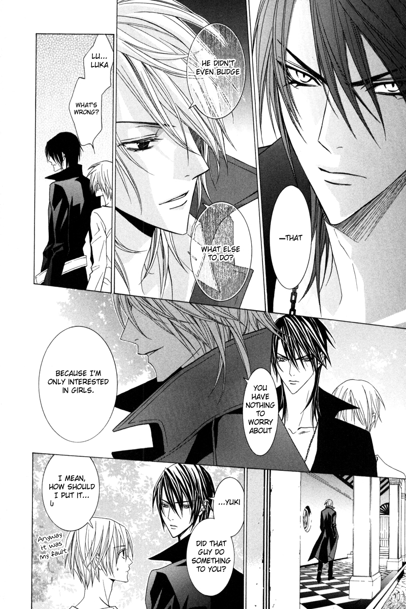 Uragiri wa Boku no Namae o Shitteiru Chapter 38 page 19 - Chapter 38: Dark than The abyss