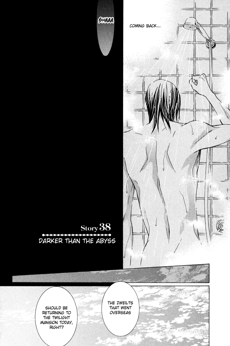 Uragiri wa Boku no Namae o Shitteiru Chapter 38 page 2 - Chapter 38: Dark than The abyss