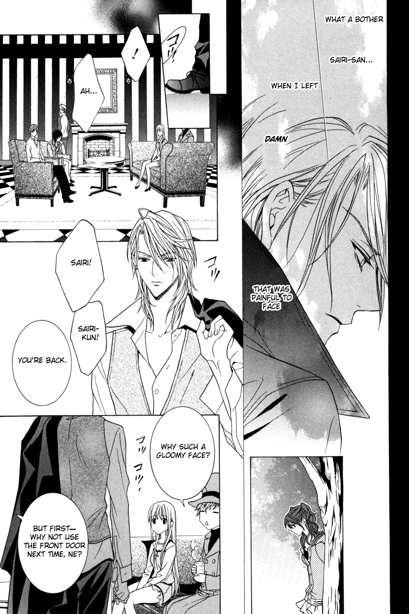 Uragiri wa Boku no Namae o Shitteiru Chapter 38 page 20 - Chapter 38: Dark than The abyss