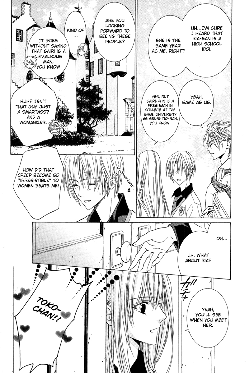 Uragiri wa Boku no Namae o Shitteiru Chapter 38 page 4 - Chapter 38: Dark than The abyss