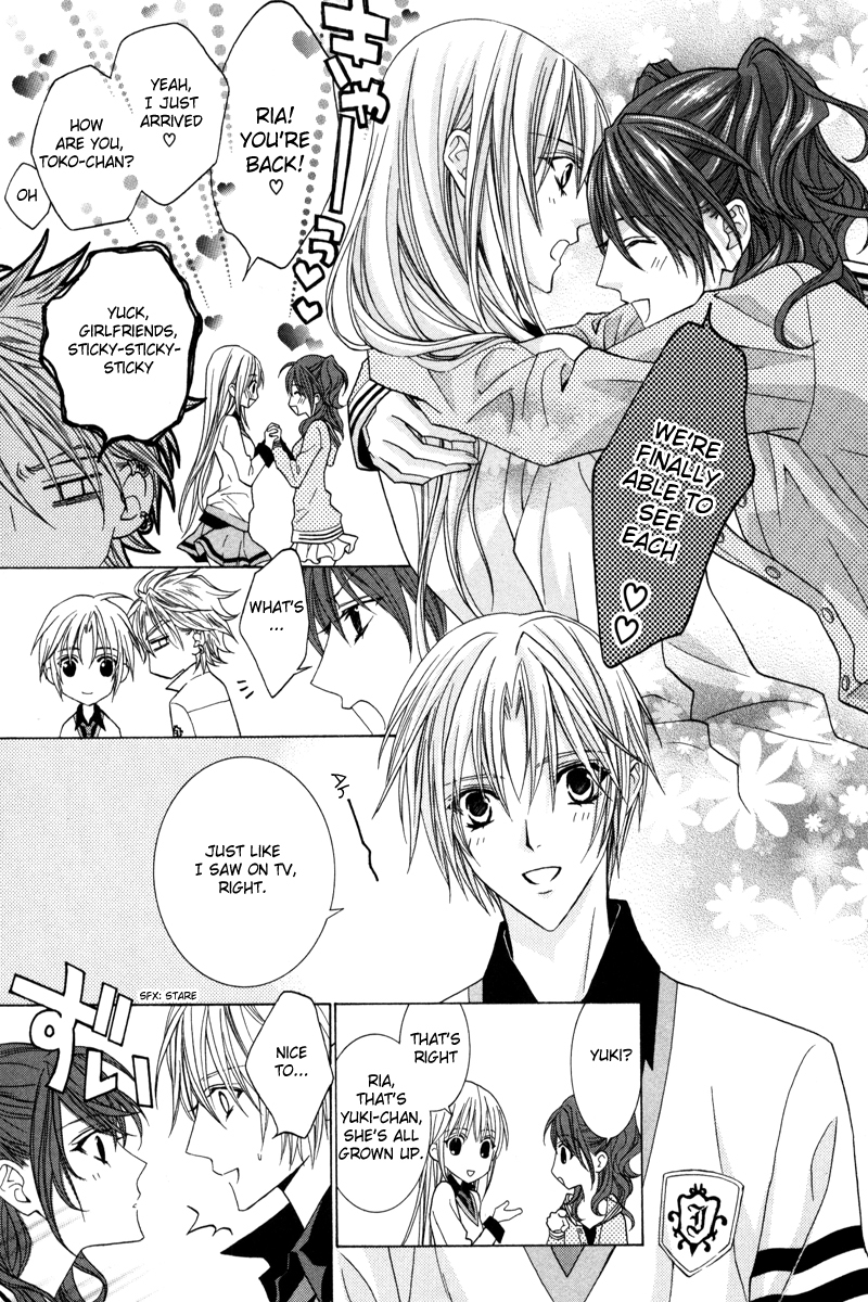 Uragiri wa Boku no Namae o Shitteiru Chapter 38 page 5 - Chapter 38: Dark than The abyss