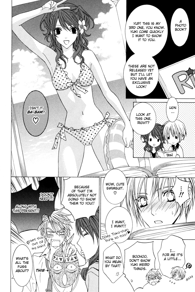 Uragiri wa Boku no Namae o Shitteiru Chapter 38 page 8 - Chapter 38: Dark than The abyss
