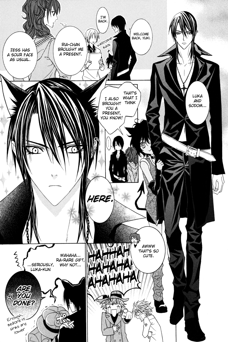 Uragiri wa Boku no Namae o Shitteiru Chapter 38 page 9 - Chapter 38: Dark than The abyss
