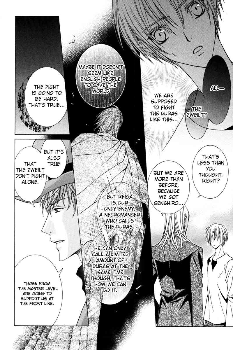 Uragiri wa Boku no Namae o Shitteiru Chapter 39 page 10 - Chapter 39