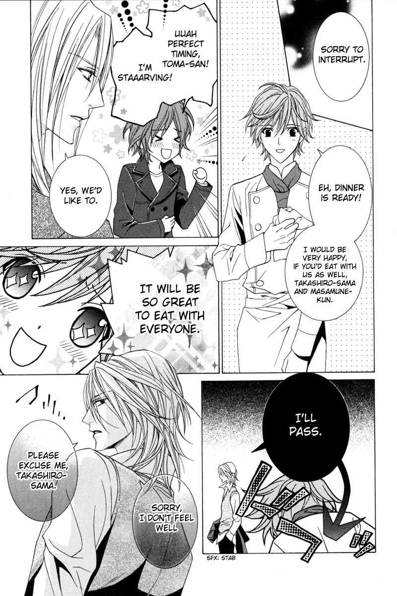 Uragiri wa Boku no Namae o Shitteiru Chapter 39 page 13 - Chapter 39
