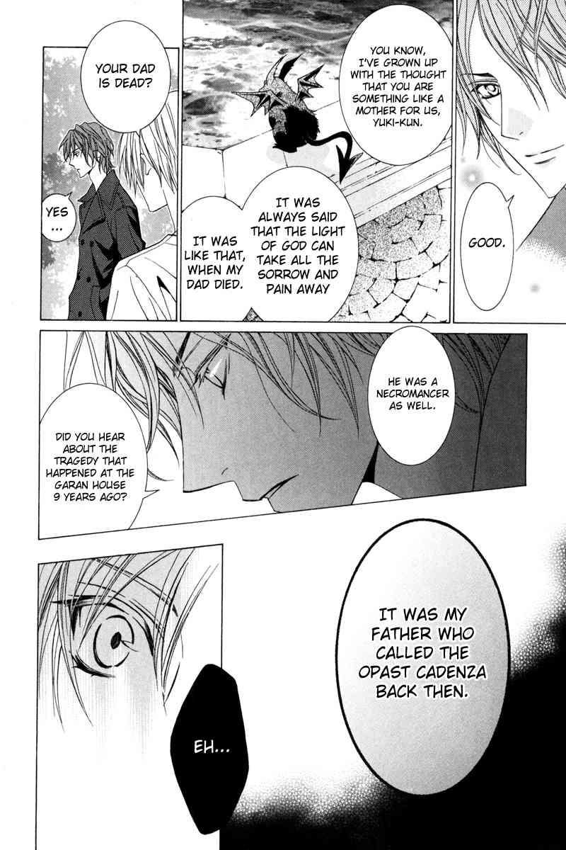 Uragiri wa Boku no Namae o Shitteiru Chapter 39 page 16 - Chapter 39