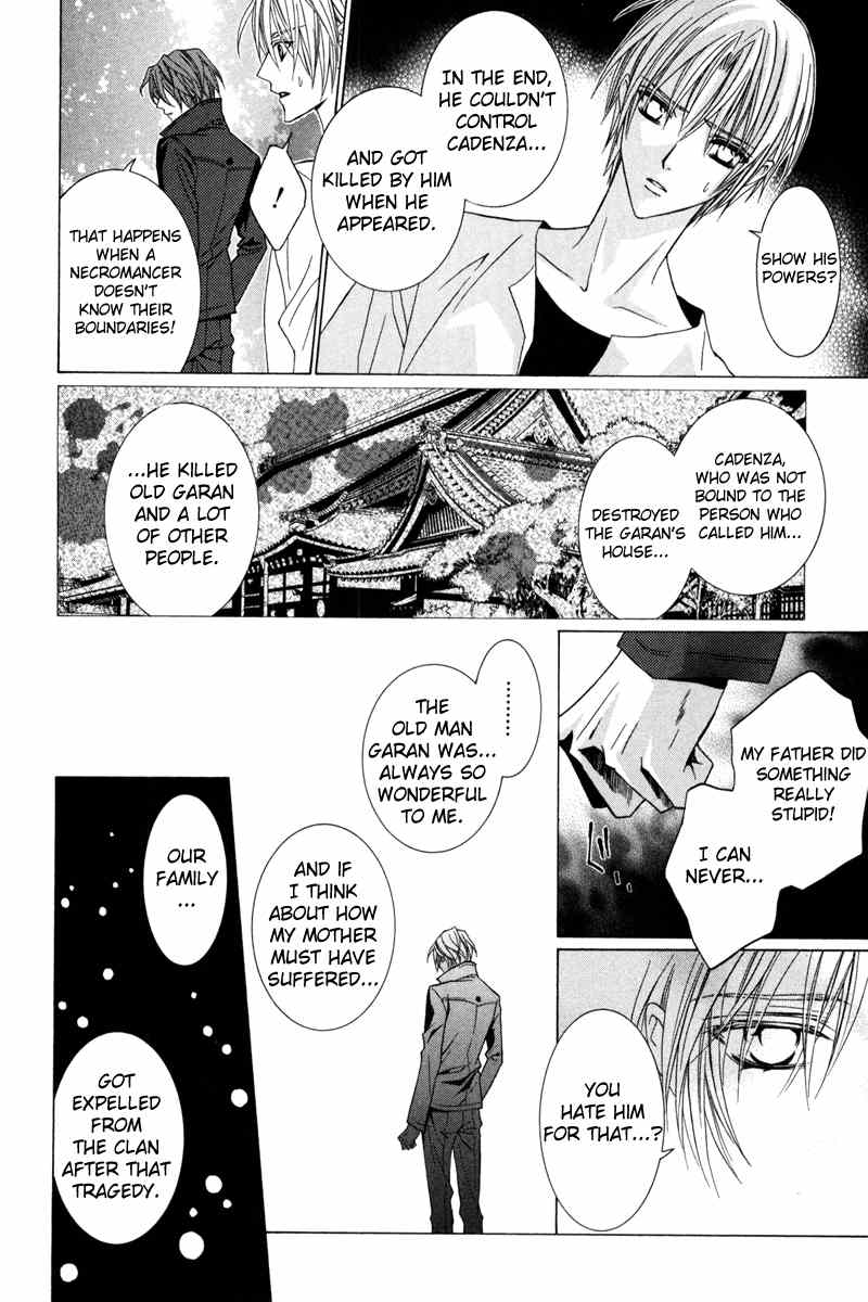 Uragiri wa Boku no Namae o Shitteiru Chapter 39 page 18 - Chapter 39