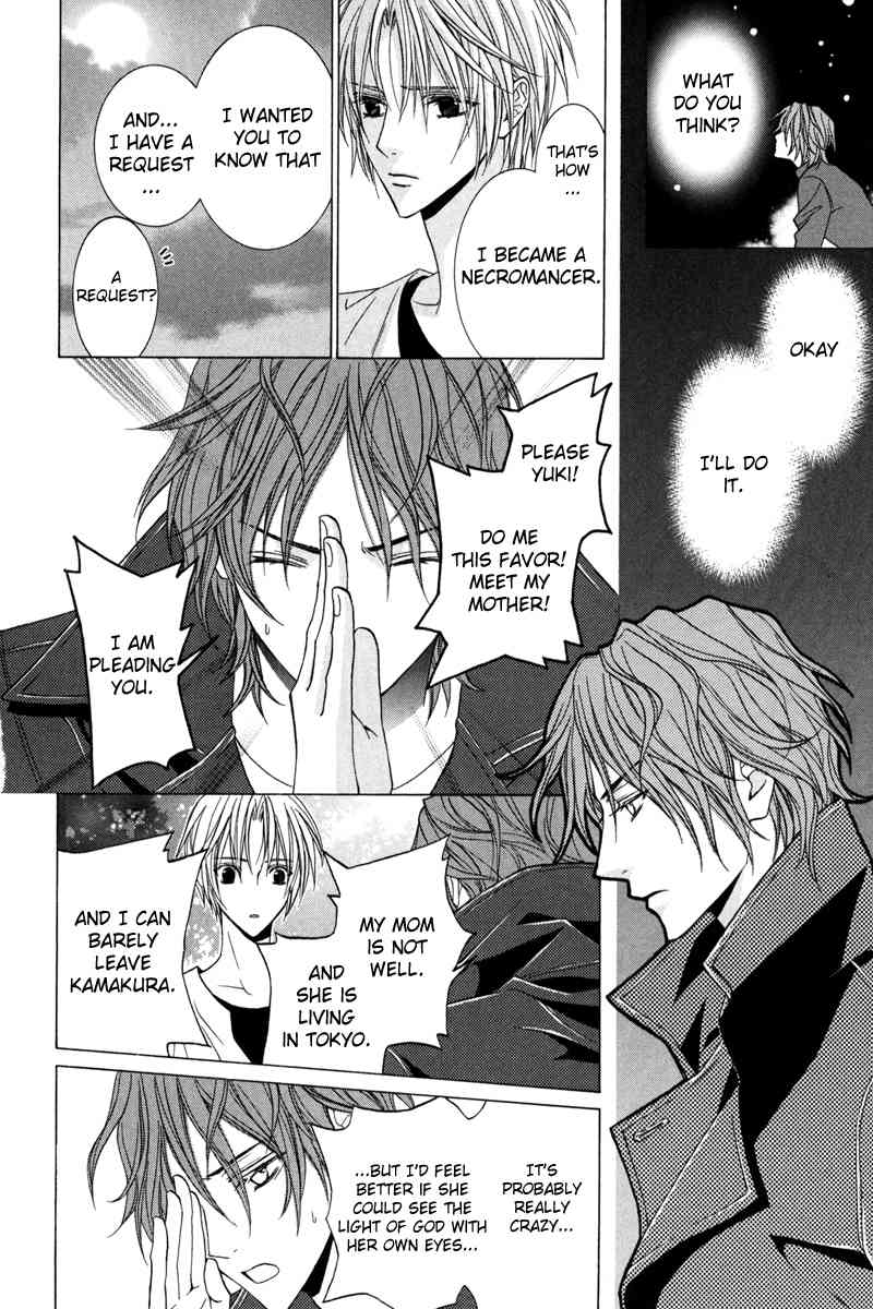 Uragiri wa Boku no Namae o Shitteiru Chapter 39 page 20 - Chapter 39