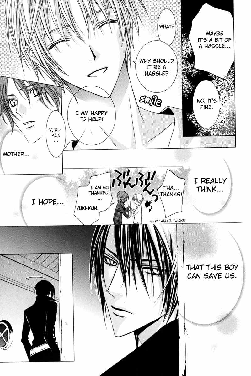 Uragiri wa Boku no Namae o Shitteiru Chapter 39 page 21 - Chapter 39