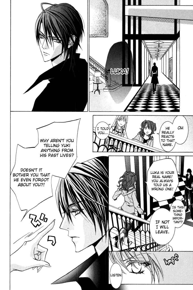 Uragiri wa Boku no Namae o Shitteiru Chapter 39 page 22 - Chapter 39