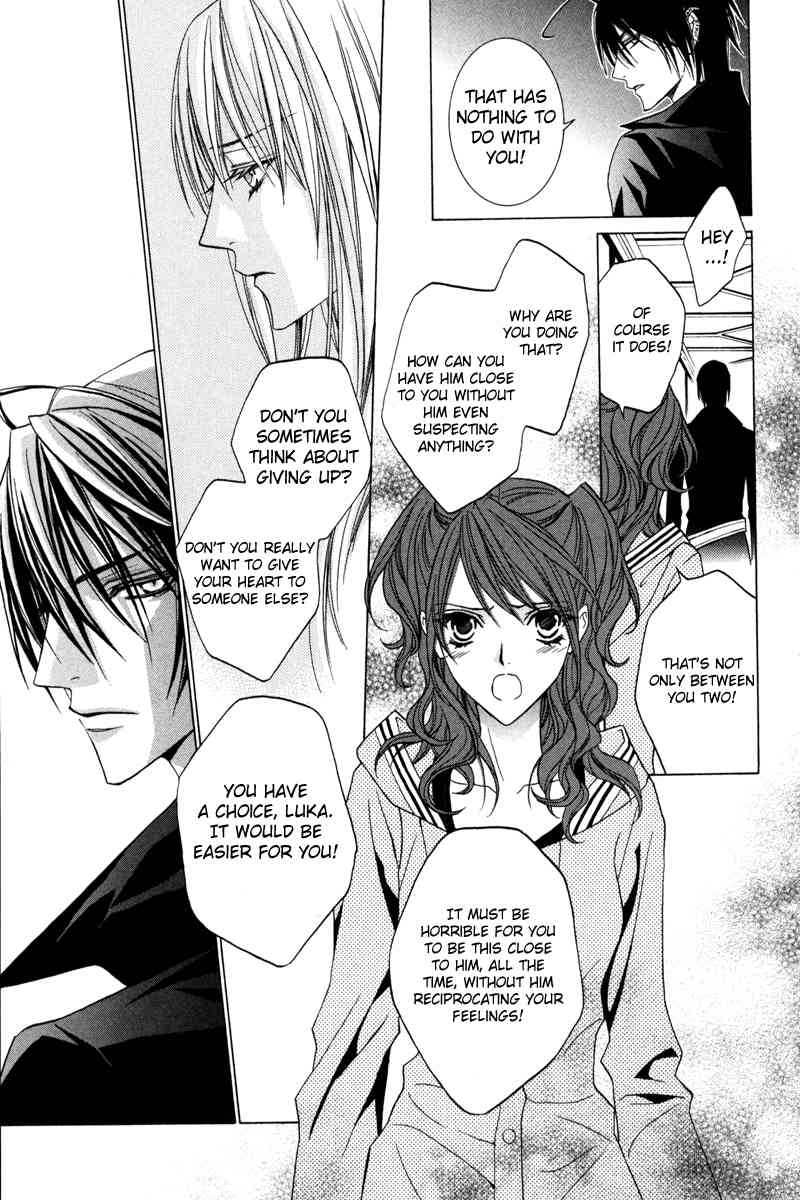 Uragiri wa Boku no Namae o Shitteiru Chapter 39 page 23 - Chapter 39