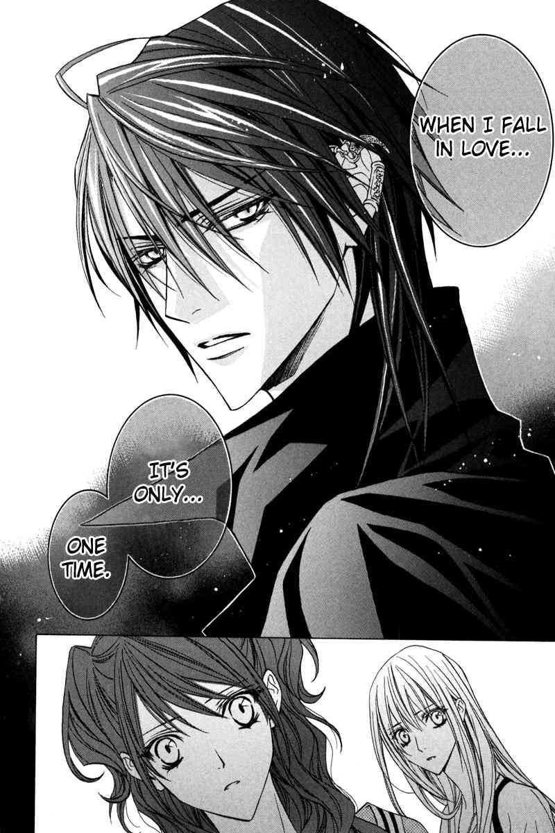 Uragiri wa Boku no Namae o Shitteiru Chapter 39 page 24 - Chapter 39