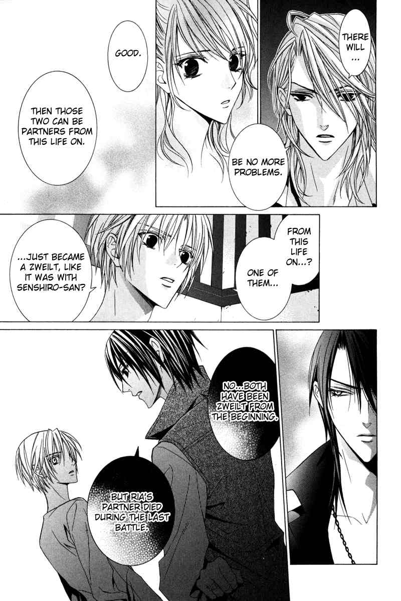 Uragiri wa Boku no Namae o Shitteiru Chapter 39 page 7 - Chapter 39