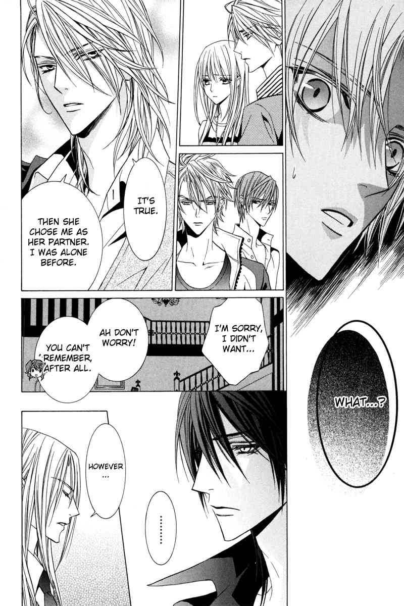 Uragiri wa Boku no Namae o Shitteiru Chapter 39 page 8 - Chapter 39