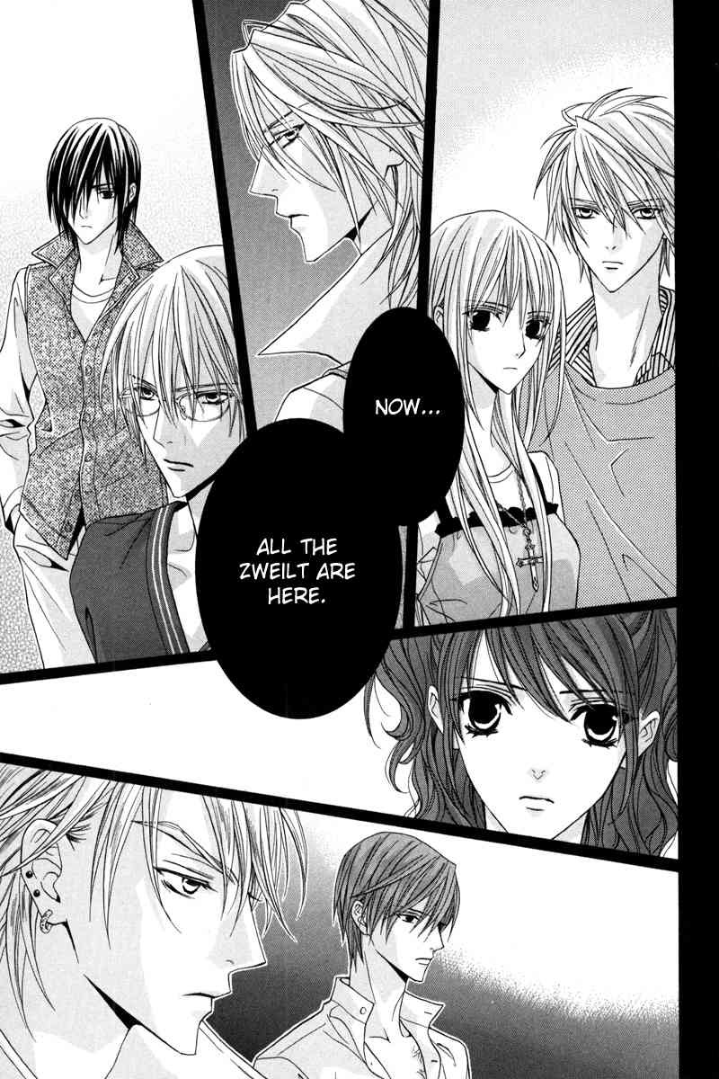Uragiri wa Boku no Namae o Shitteiru Chapter 39 page 9 - Chapter 39