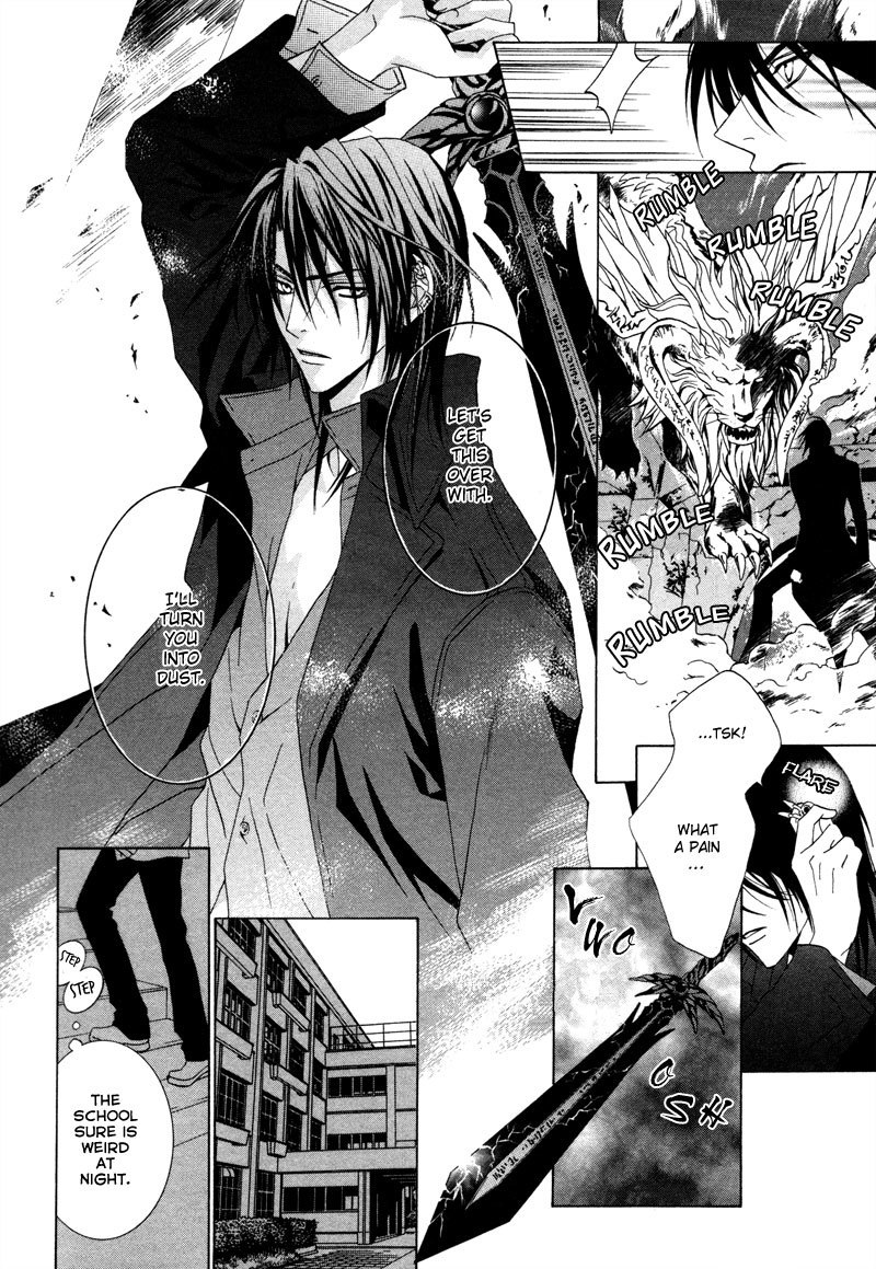 Uragiri wa Boku no Namae o Shitteiru Chapter 4 page 12 - Chapter 4: Walpurgis Night