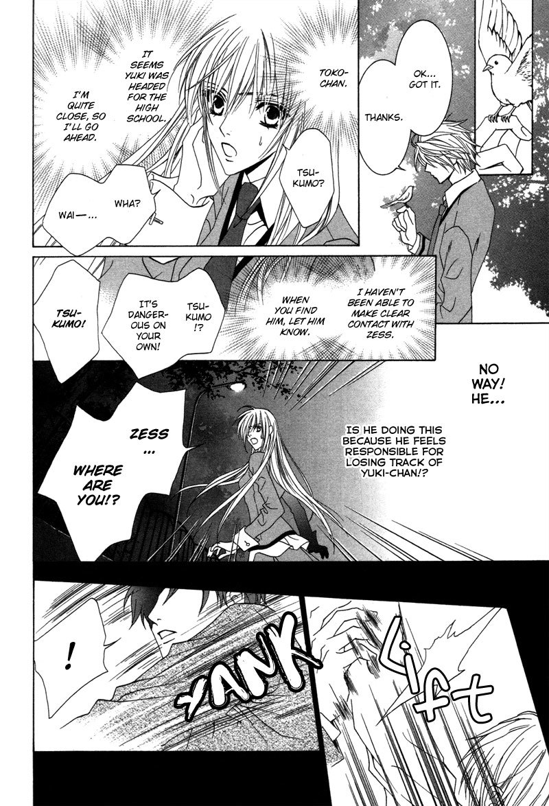 Uragiri wa Boku no Namae o Shitteiru Chapter 4 page 14 - Chapter 4: Walpurgis Night