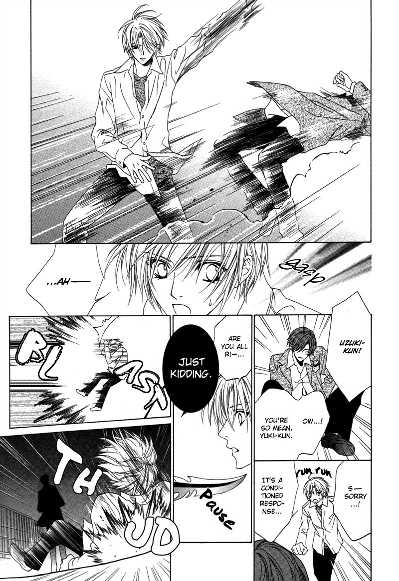 Uragiri wa Boku no Namae o Shitteiru Chapter 4 page 15 - Chapter 4: Walpurgis Night
